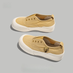Gold - Tiger - Emblem Platform Slip - Ons