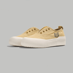 Navy Tiger - Emblem Platform Slip - Ons